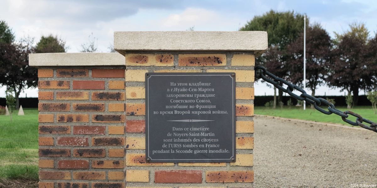 Noyers Saint Martin (Cimetière soviétique 2)