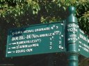 Flainville (Panneau)