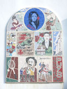 Dieppe (Mosaïque)