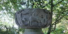 Ecrainville (Vasque)